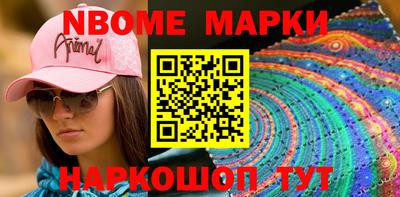 ГАЛЛЮЦИНОГЕННЫЕ ГРИБЫ Бугуруслан