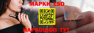 кокаин перу Будённовск