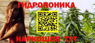 спиды Бузулук