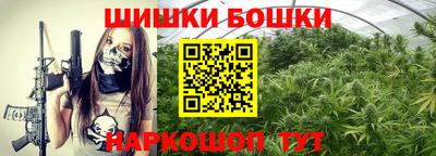 кокаин перу Будённовск