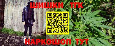 ГАЛЛЮЦИНОГЕННЫЕ ГРИБЫ Бугуруслан