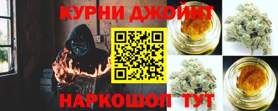 ГАЛЛЮЦИНОГЕННЫЕ ГРИБЫ Бугуруслан