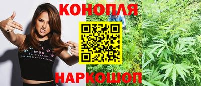 ГАЛЛЮЦИНОГЕННЫЕ ГРИБЫ Бугуруслан