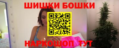спиды Бузулук