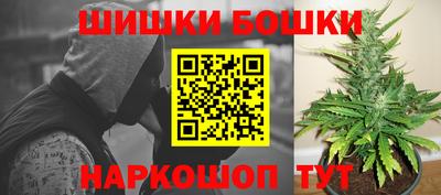 кокаин перу Будённовск
