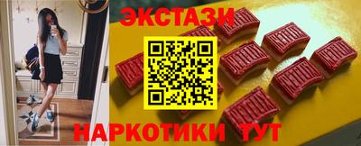 кокаин перу Будённовск