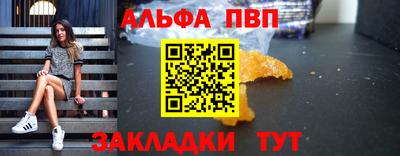 ГАЛЛЮЦИНОГЕННЫЕ ГРИБЫ Бугуруслан