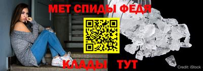 ГАЛЛЮЦИНОГЕННЫЕ ГРИБЫ Бугуруслан