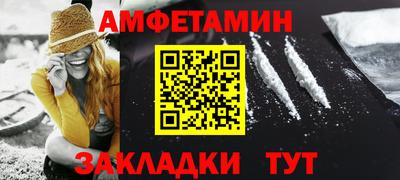 кокаин перу Будённовск