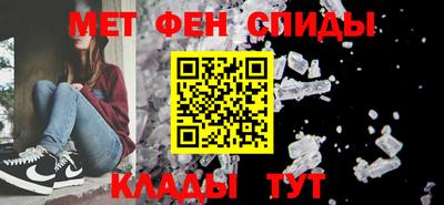 кокаин перу Будённовск
