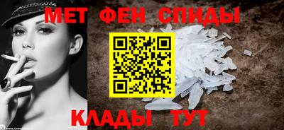 ГАЛЛЮЦИНОГЕННЫЕ ГРИБЫ Бугуруслан