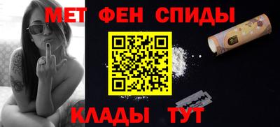 кокаин перу Будённовск