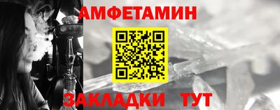 ГАЛЛЮЦИНОГЕННЫЕ ГРИБЫ Бугуруслан