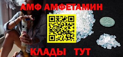 кокаин перу Будённовск
