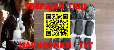 спиды Бузулук
