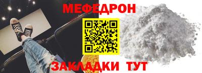 ГАЛЛЮЦИНОГЕННЫЕ ГРИБЫ Бугуруслан