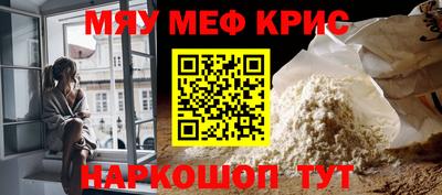 спиды Бузулук